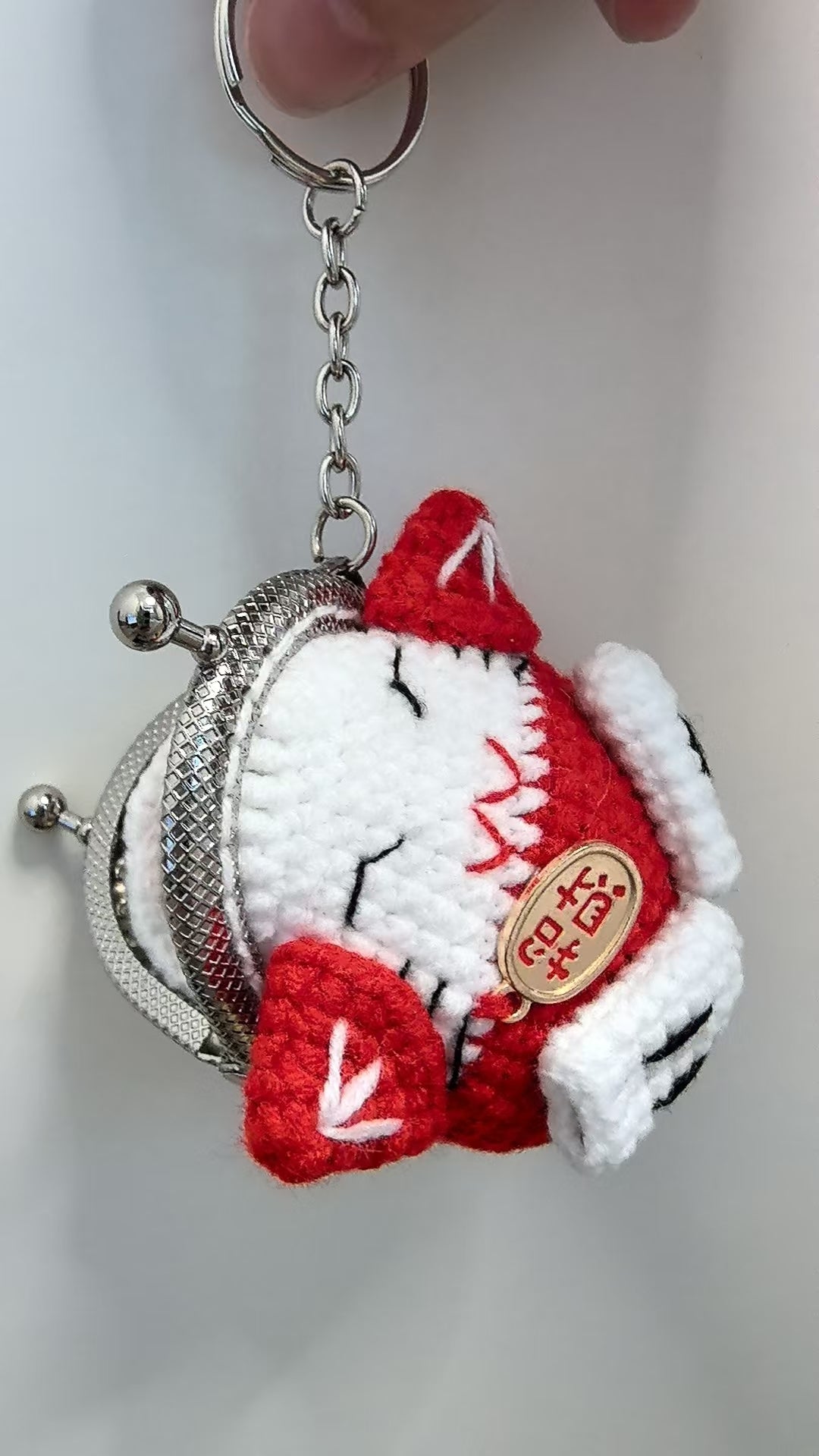 Crocheted coin purse - Maneki-neko