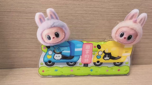 The way back to home Shake Shake